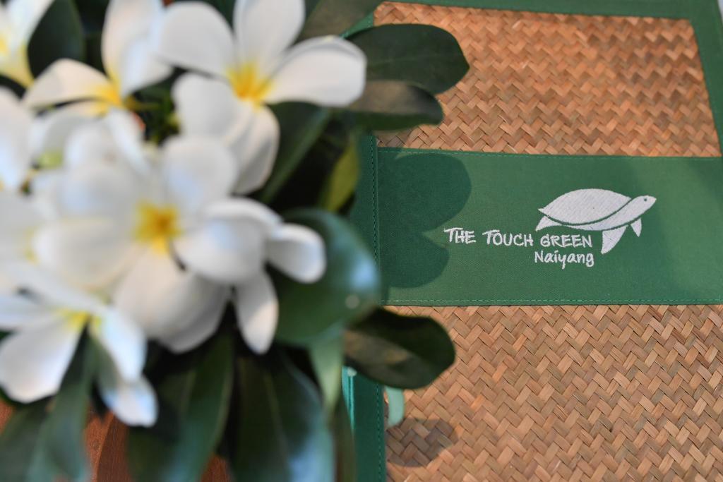 The Touch Green Naiyang Hotel & Fitness Nai Yang Beach Dış mekan fotoğraf